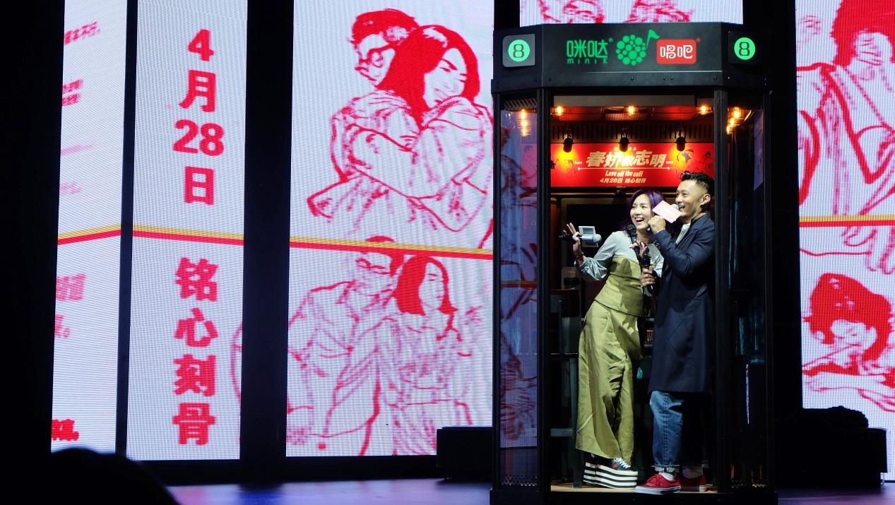 客官请进看片之前我们先唱首歌