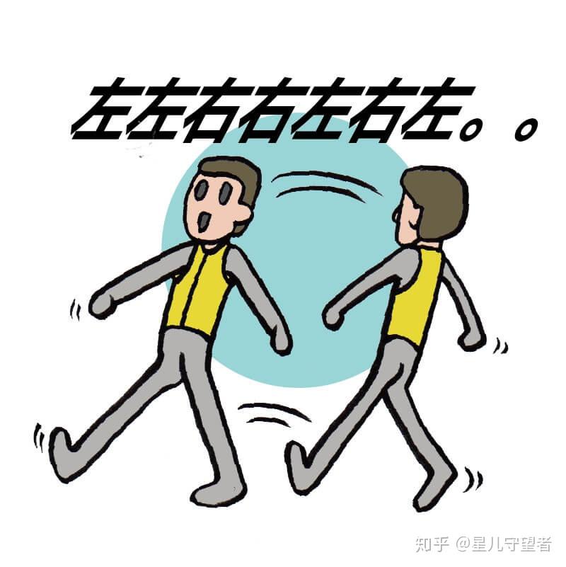 面部表情单一,根本看不出喜怒哀乐;走路姿势很怪,显得很不协调,还会