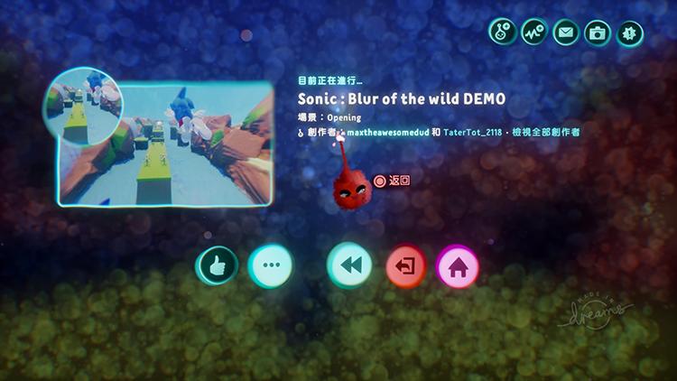 谁行谁上的游戏开发模拟器dreamsuniverse评测