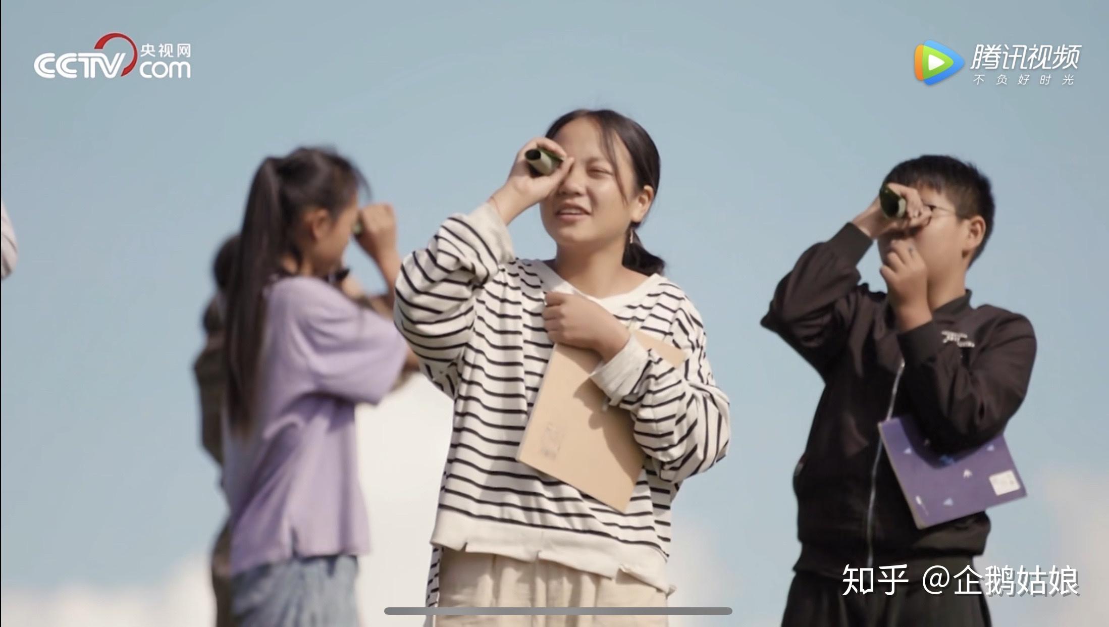 豆瓣92高分人文纪录片人生第一次