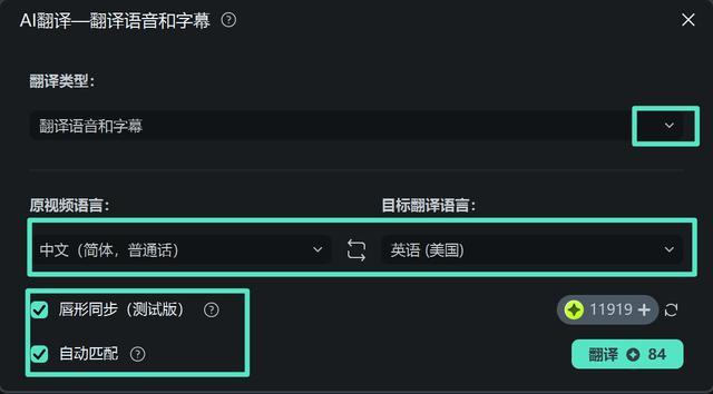 如何快速给视频生成AI配音？推荐5款好用视频配音软件和操作方法 - 知乎