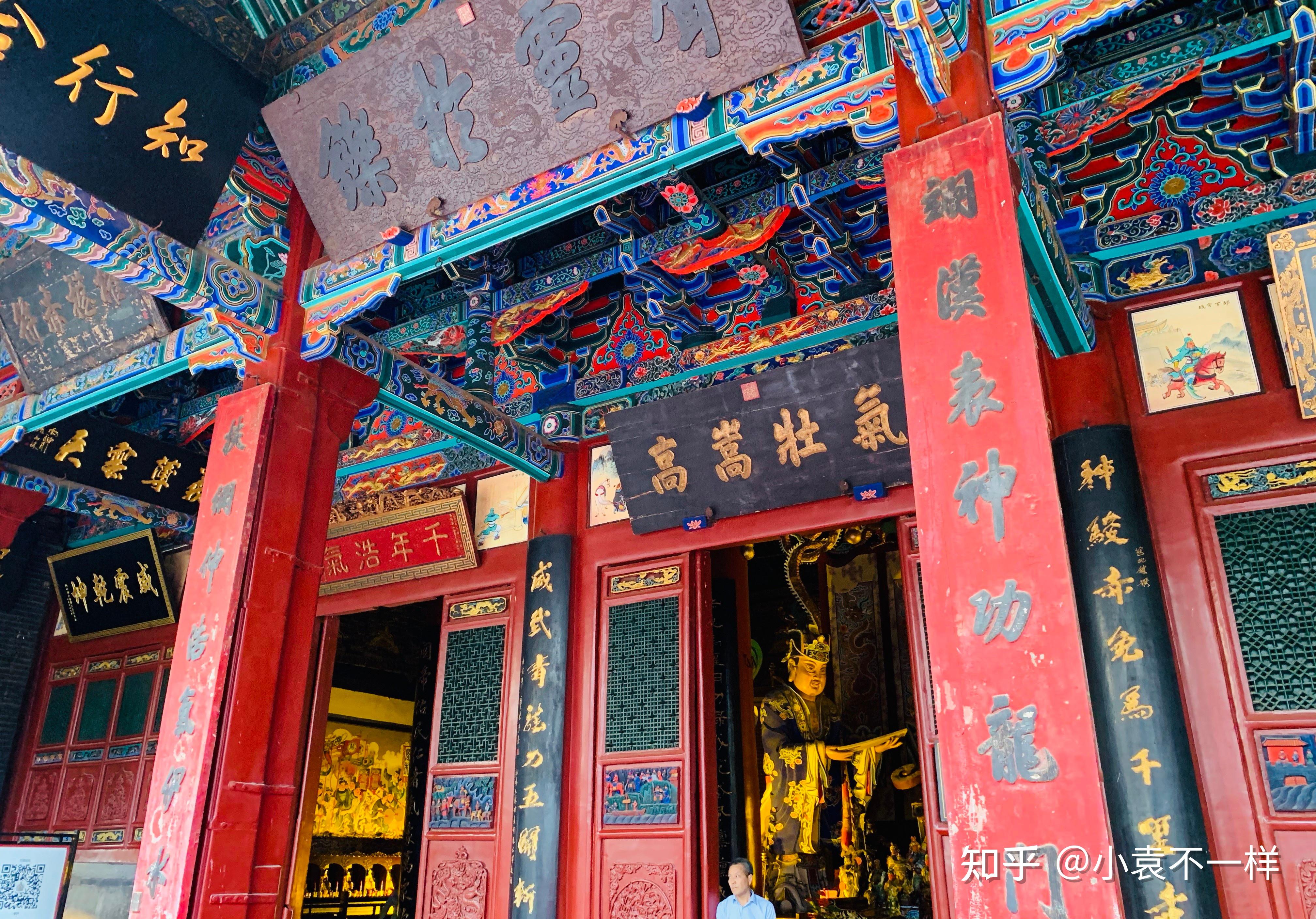 关羽首级葬在洛阳关林？世界三大关庙之一！河南这座名胜值得一去 - 知乎