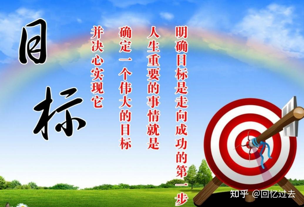 如何高效完成鲲鹏支付商户入驻流程 (如何高效完成)-初仟社区