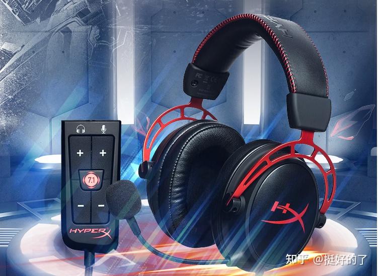 游戏耳机推荐(手机游戏耳机推荐)