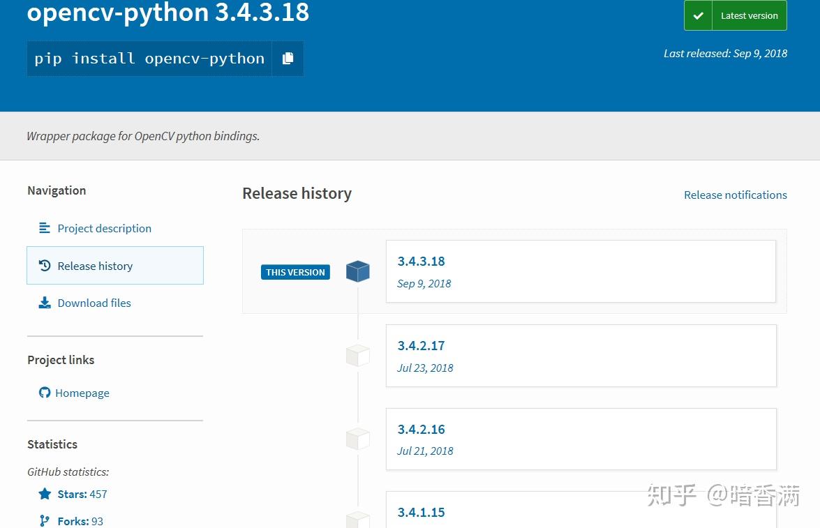 python2 install ipython failed