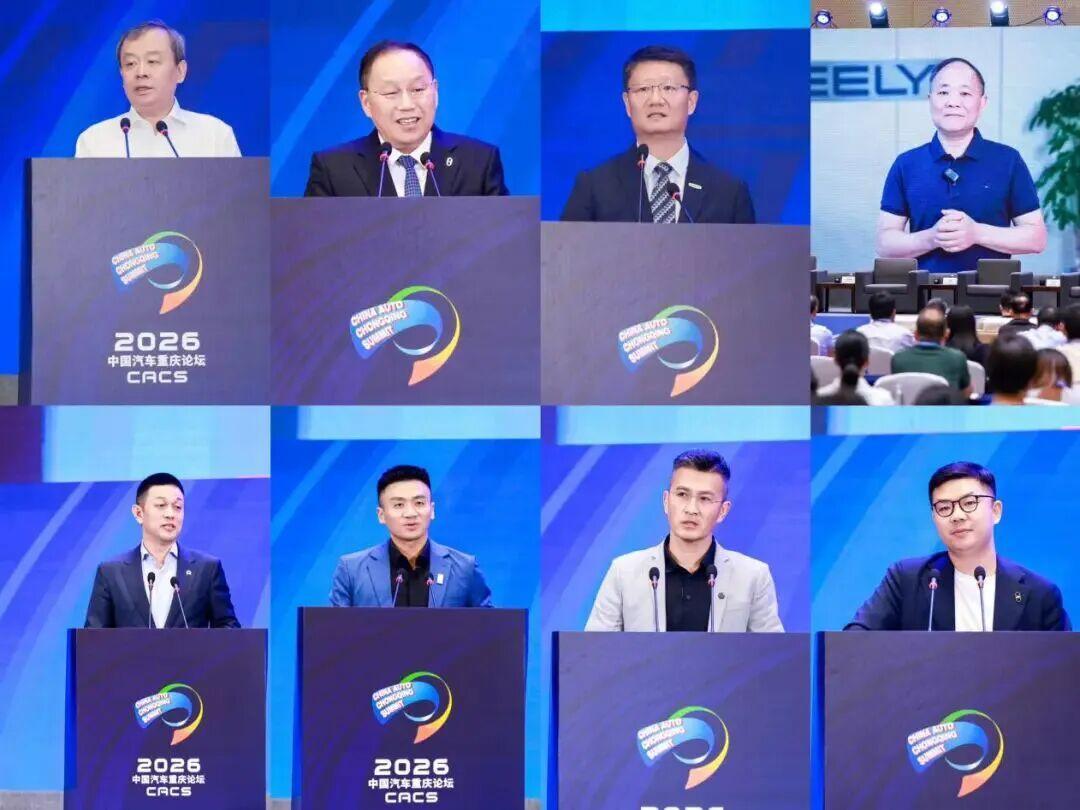 “价格战”退潮!中国车企集体发声,终于开始拼真正的实力了!