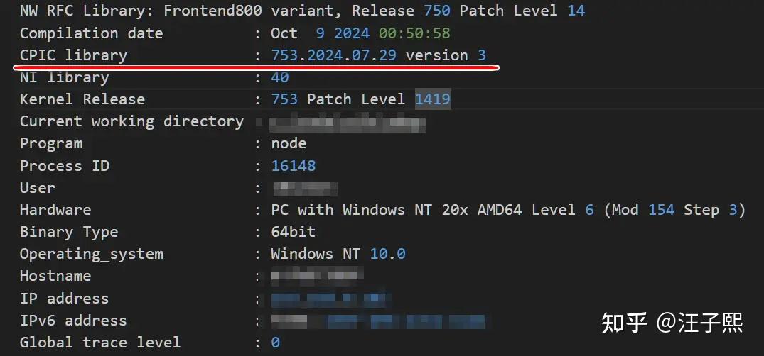 JavaScript 消费 ABAP Remote Enabled Function Module - 知乎