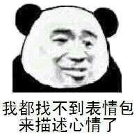 v2-4e8af5bcb53d55e14d17beaa40bcf627_b.jpg