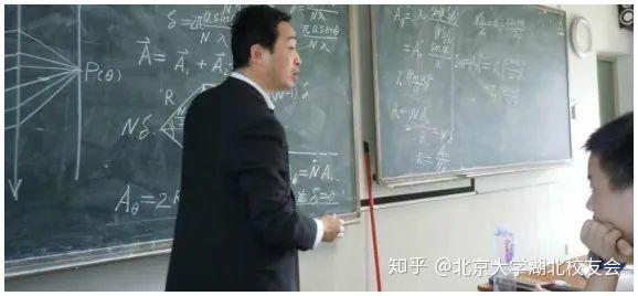 荆楚北大人丨周国全:学生们的喜爱和尊重就是我的追求 - 知乎