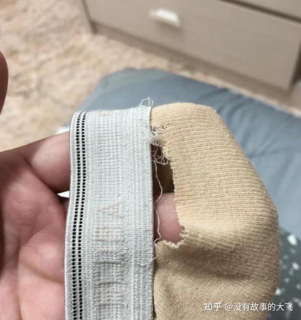 我的破洞内裤才发觉我之前穿的内裤不仅款式老土,还总是不合身,导致