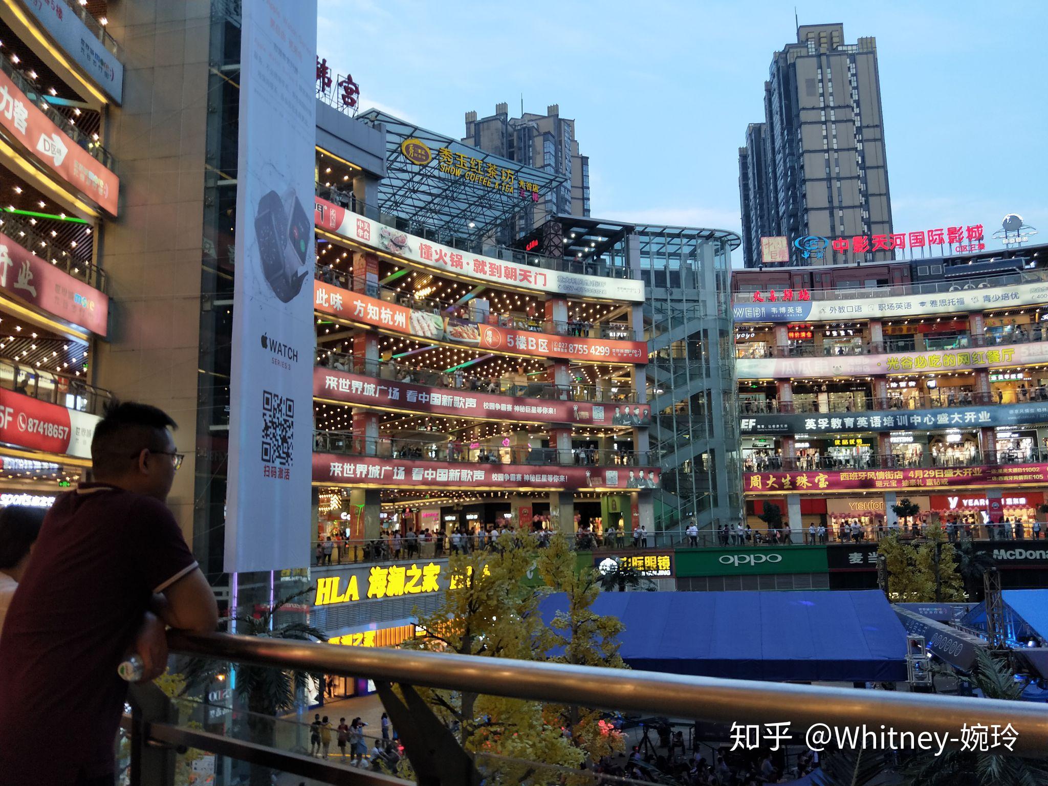 五一假期湖北三天之旅