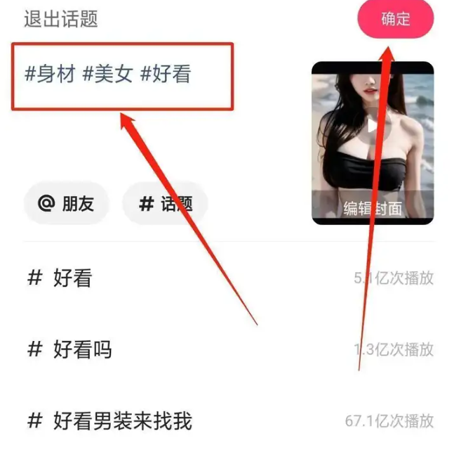 磁力聚星如何开影视直播=磁力聚星10我粉丝能挣多少钱