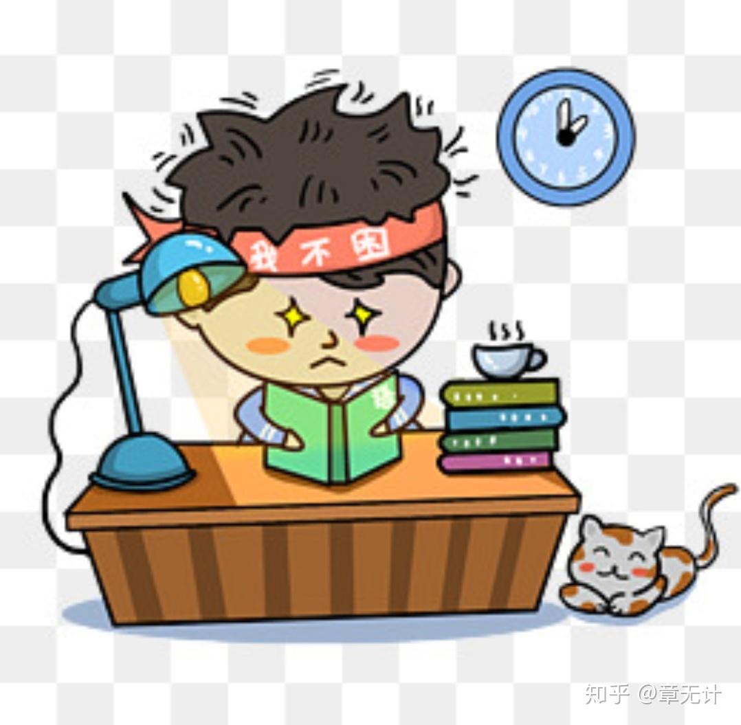 寒窗苦读,以梦为马,取得优异成绩后,本以为是前程似锦,没想到却绊在了