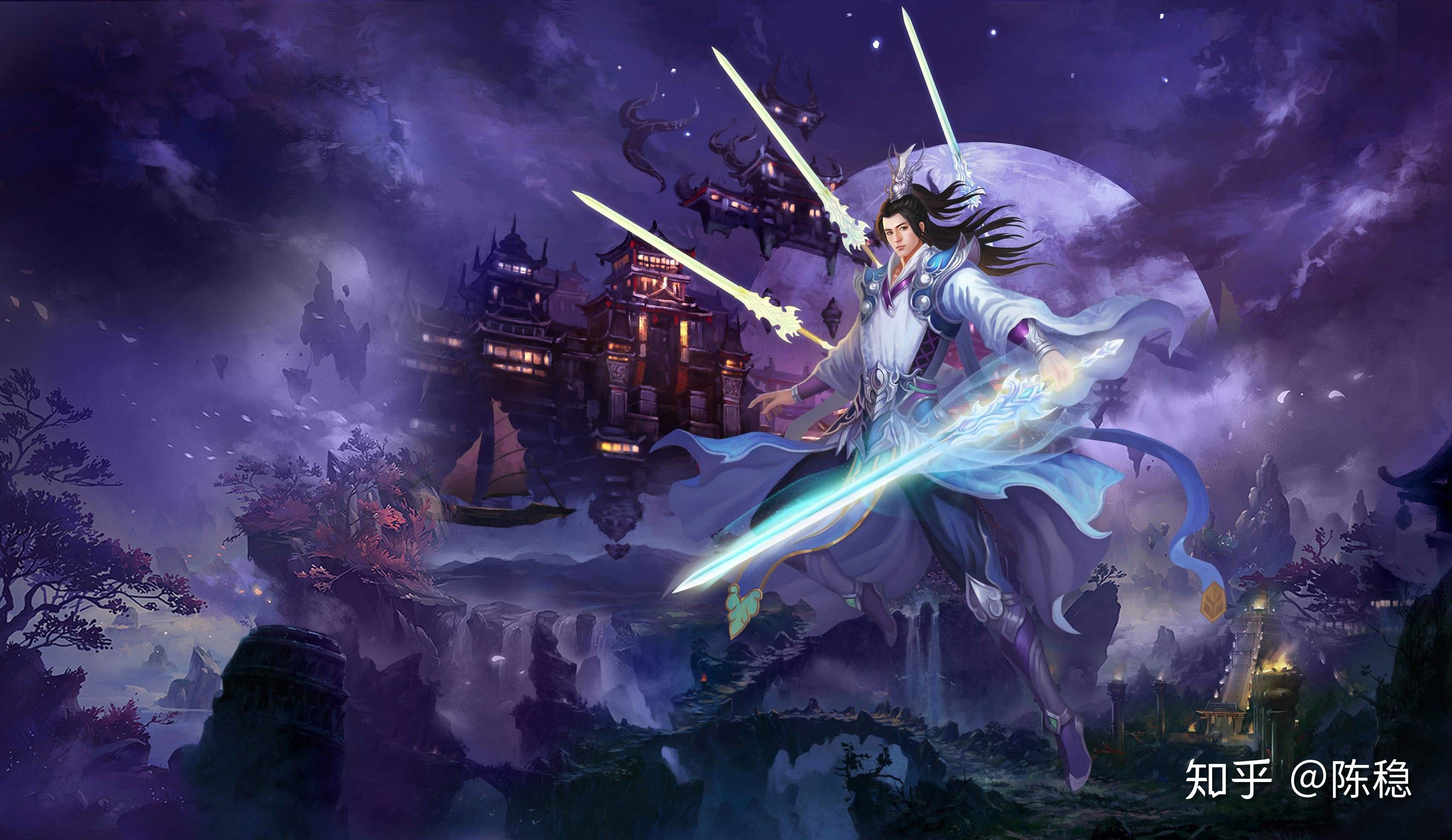 如何在期货市场构建仙侠体系