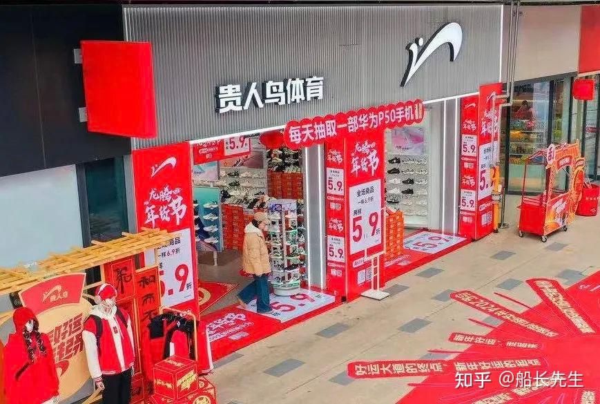 停牌退市上万股东被活埋谁杀死了贵人鸟