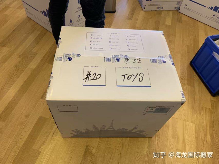 广州寄快递到台湾的经历邮寄国际大包裹