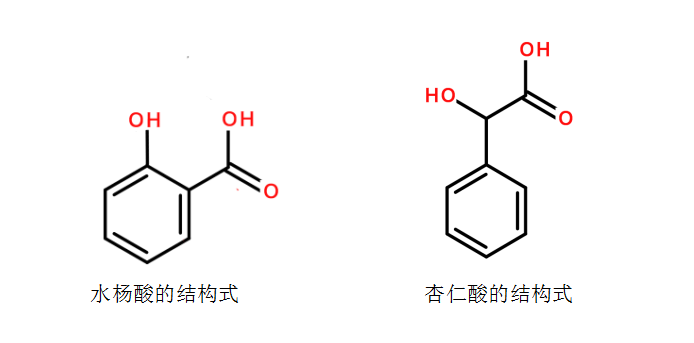 杏仁酸不属于酚酸,相反它属于α-羟基酸,是脂肪族羟基酸,所以它宣称能