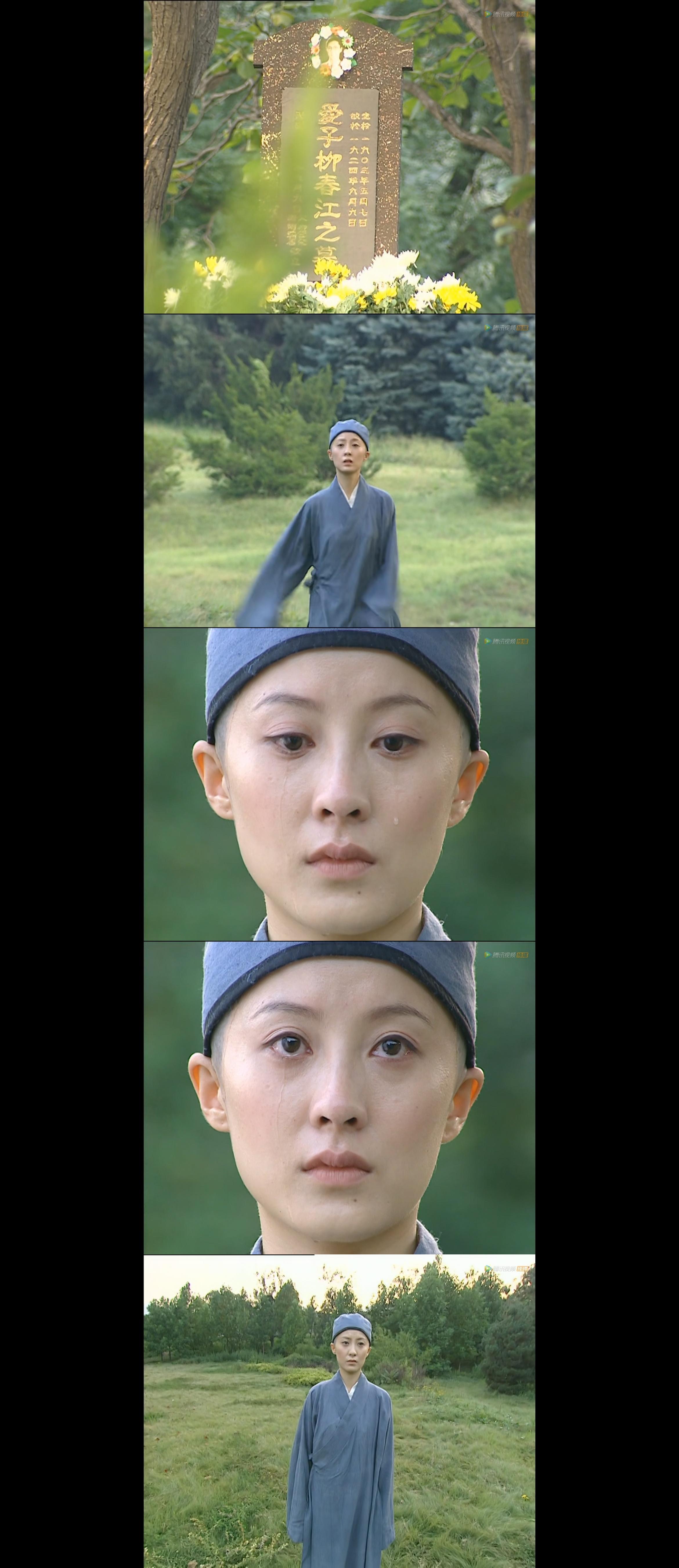 听闻春江死讯,小怜匆匆赶来.她最后一次见到了他,却是在墓碑上.