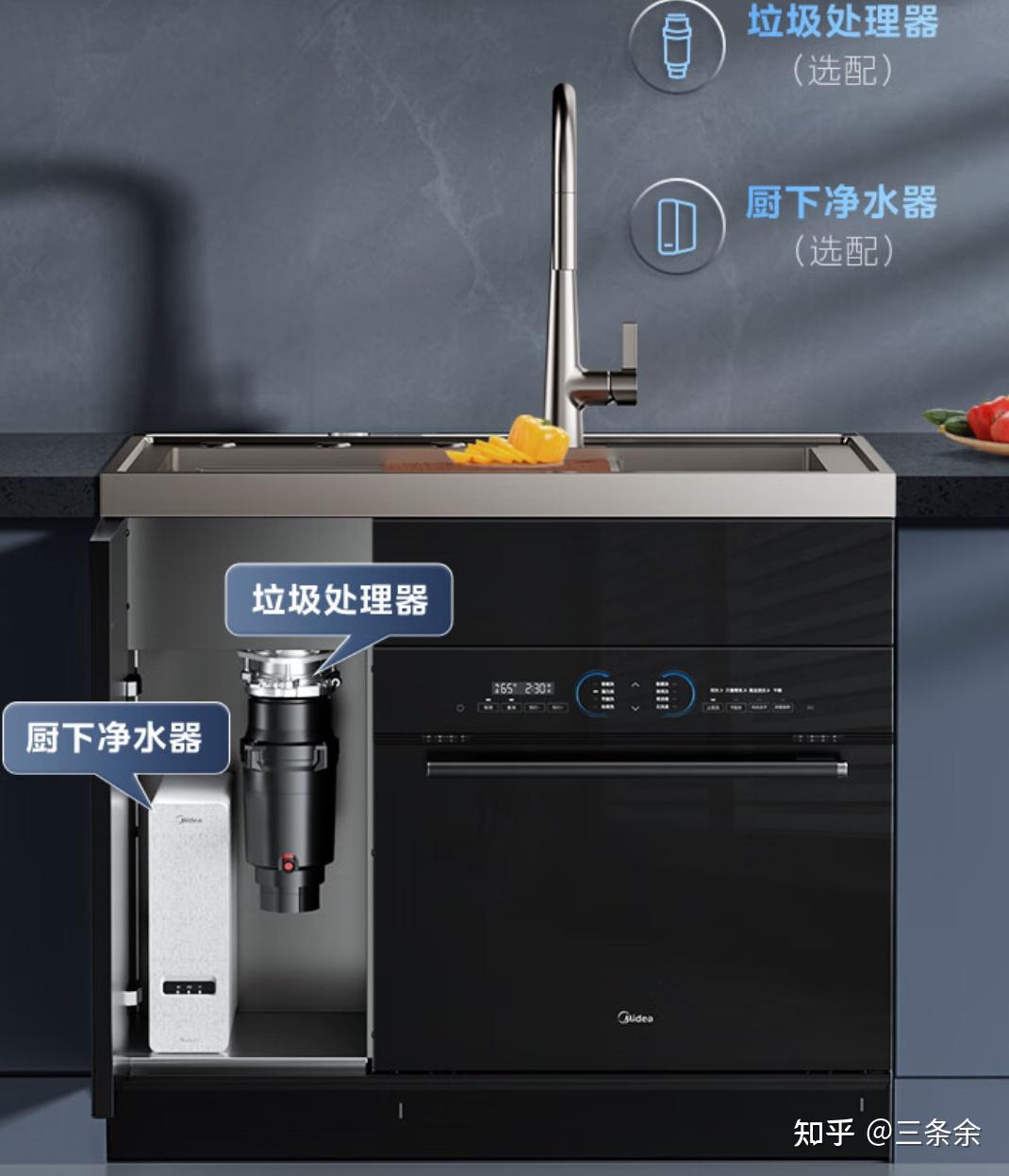 使用美的集成水槽xh09p洗碗机评价感受:集成水槽洗碗机到底值得推荐吗