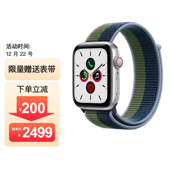 2022 年苹果智能手表Apple Watch 购买选购指南（ 包含S7/S6/SE ） 该不该买？蜂窝版和GPS 怎么选？ - 知乎
