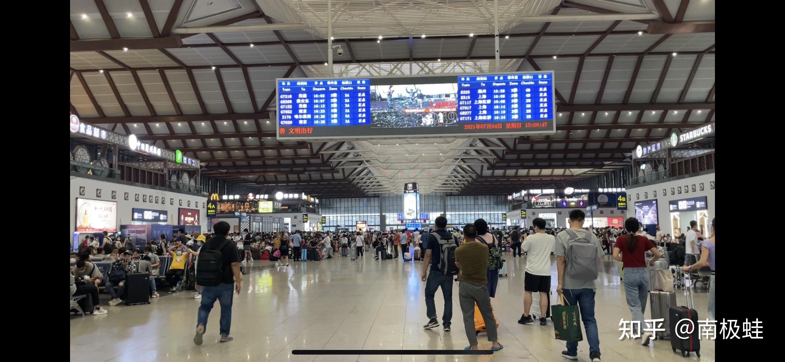 请问从江苏苏州火车站到江苏苏州有名的风景区怎么走？_