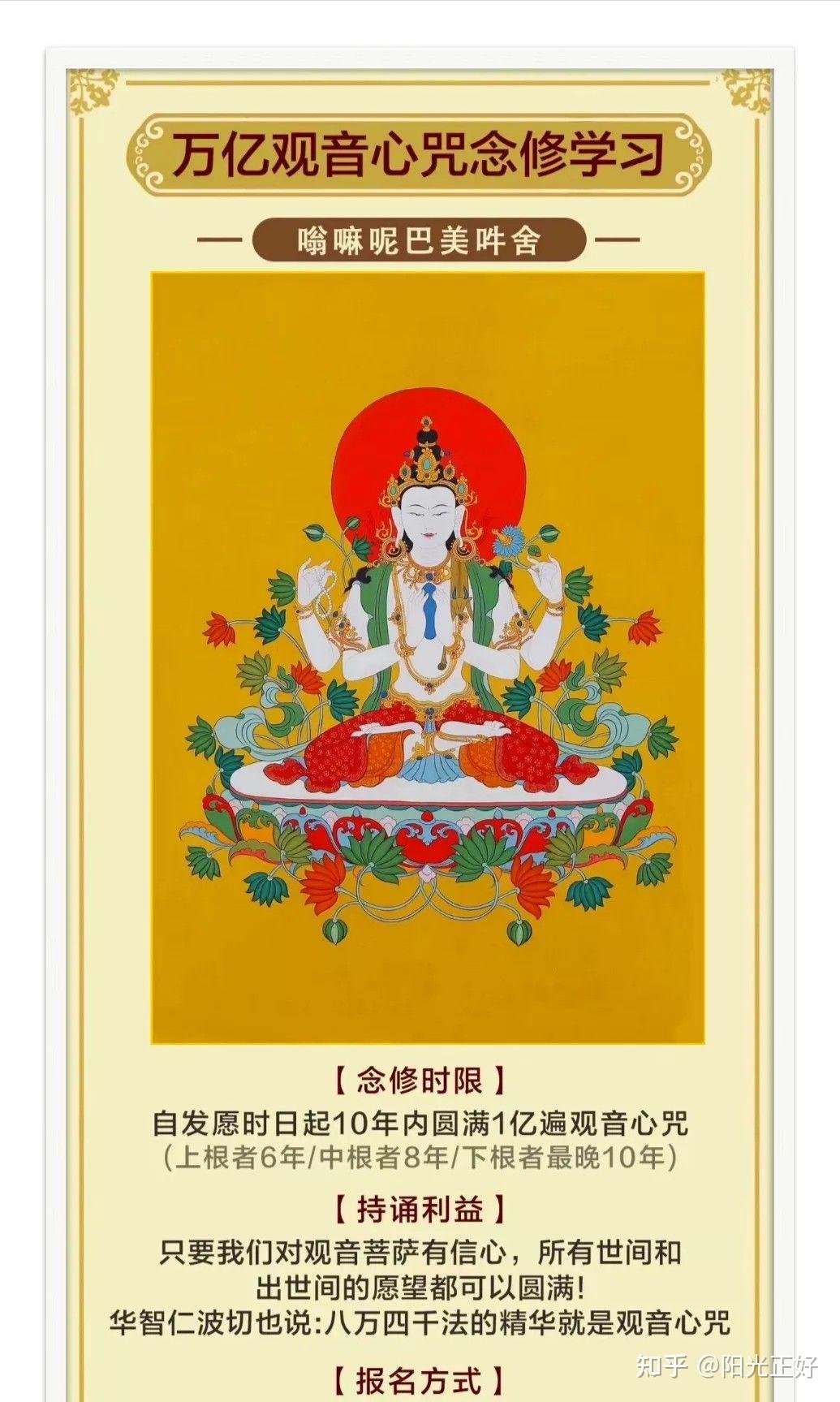 真正爱你的孩子,一定不要这么做! - 知乎