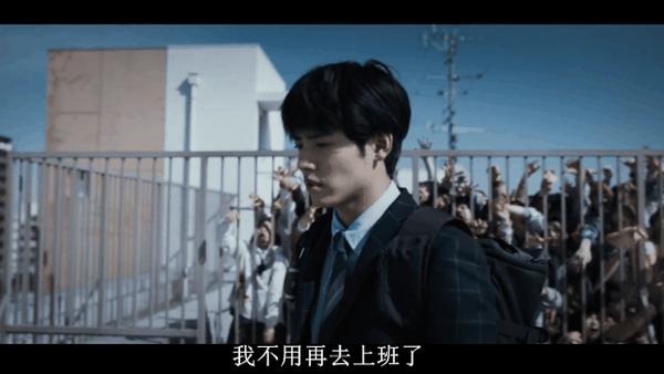 Netflix新丧尸片《僵尸100》,拍出社畜终极梦想!