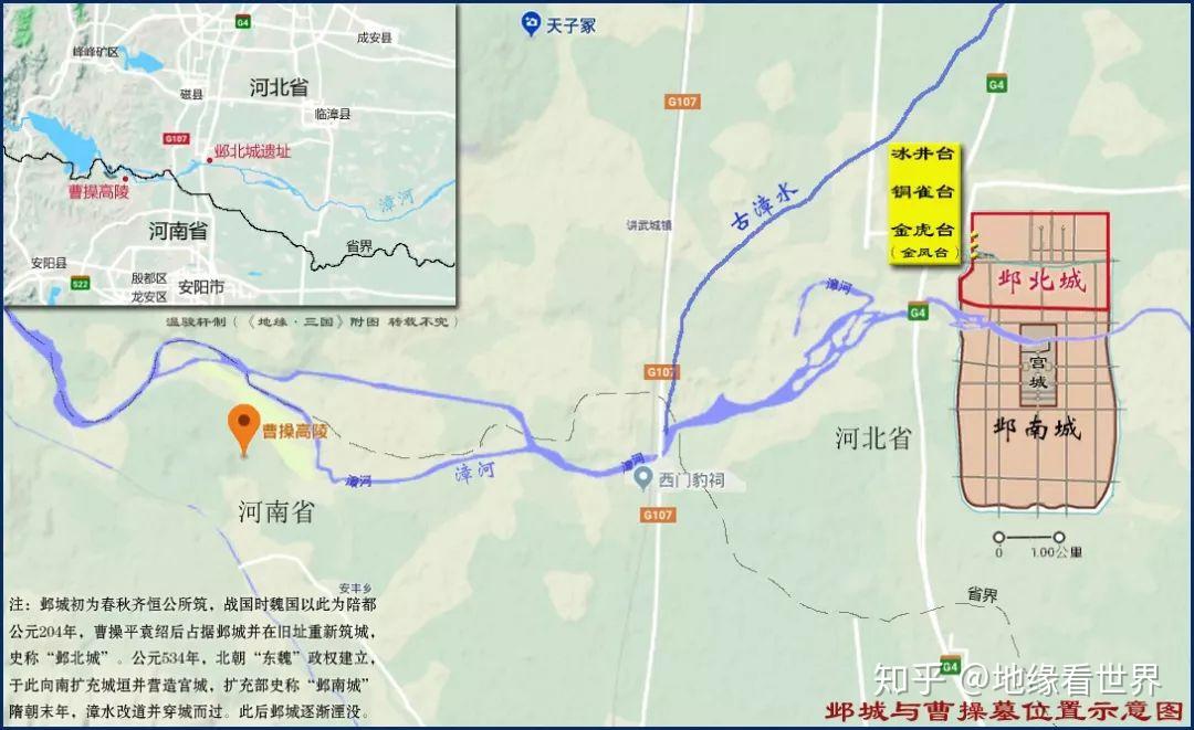 一座城市的选址在一定区域内移动,在历史上是一个常态.