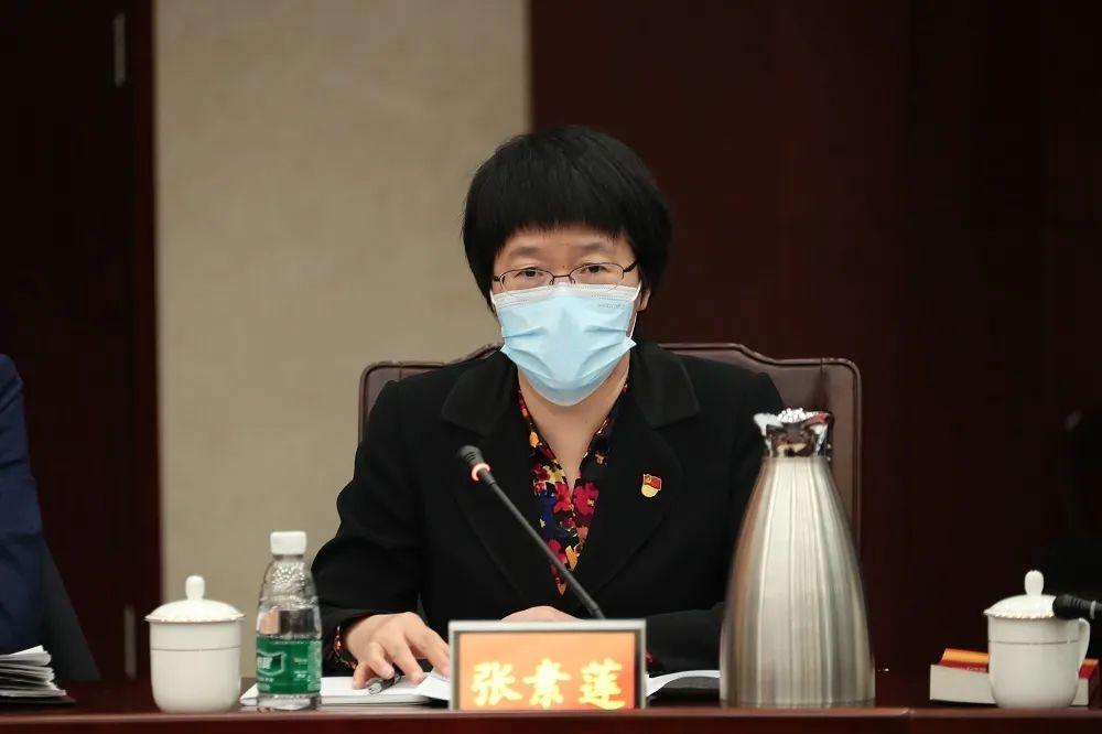 北京高院召开全市法院审判业务专家学习贯彻党的十九届五中全会精神