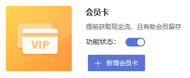 订单详情里包括的内容有哪些_erp订单详情页面模板_订单详情表