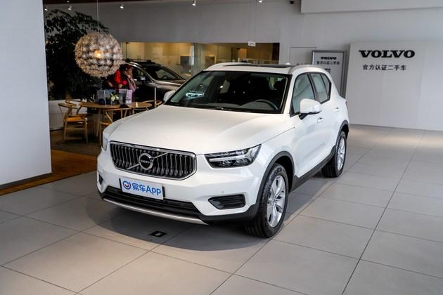 年轻人的时尚新选择到店体验2021款沃尔沃xc40
