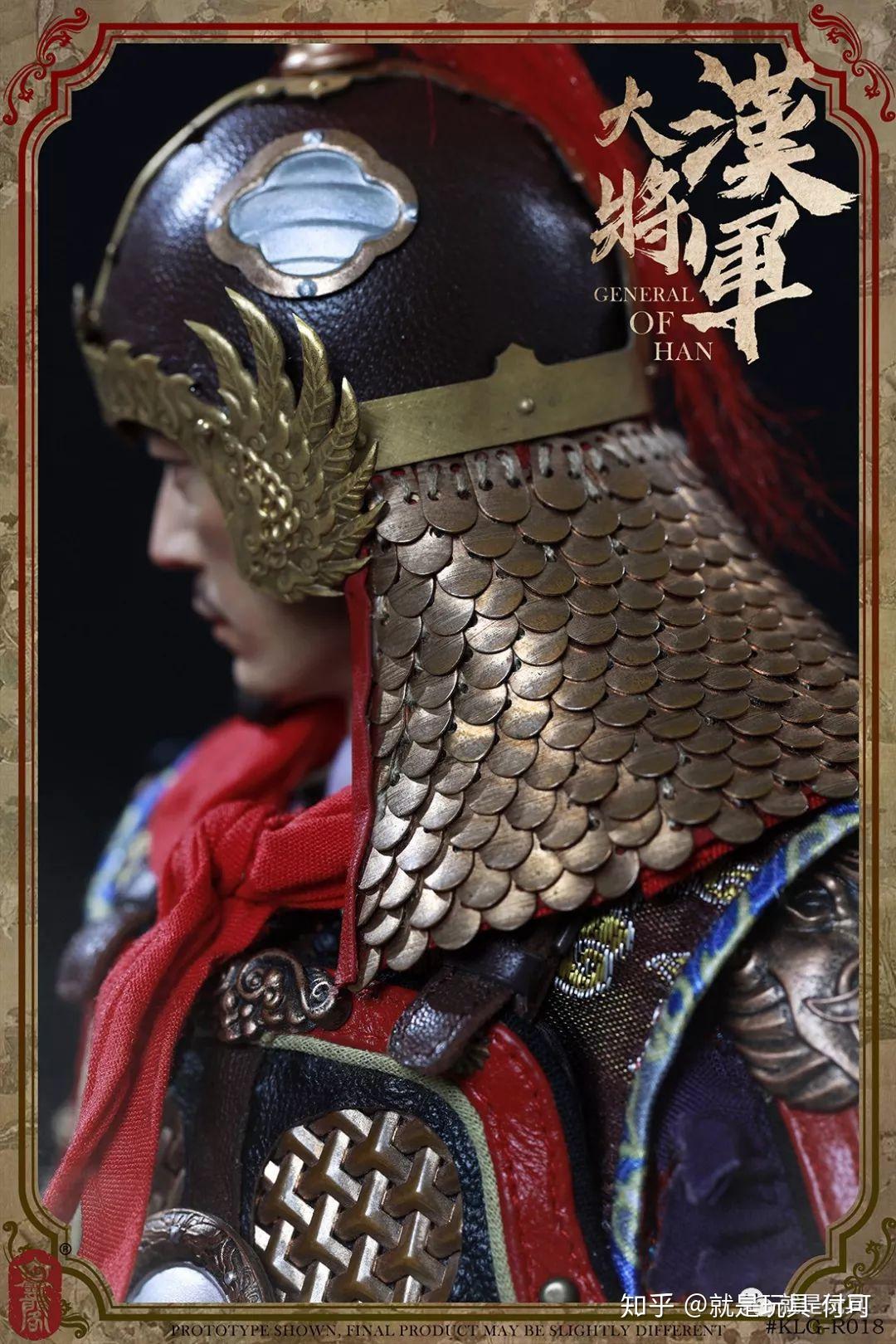 天子的脸面明朝殿廷卫士大汉将军12寸人偶