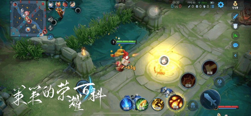 安琪之流安琪拉的五种技巧，你知道吗？(图56)