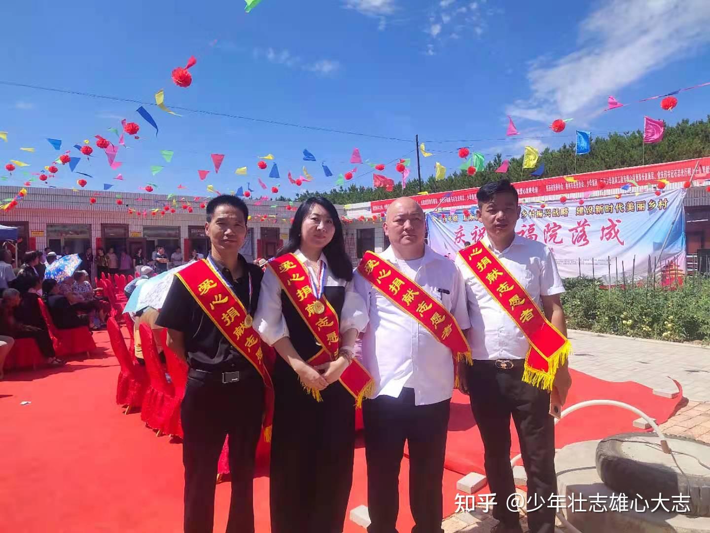 同时陕西省政协委员,中央九三学社社员,少华集团董事长,陕西少华建筑