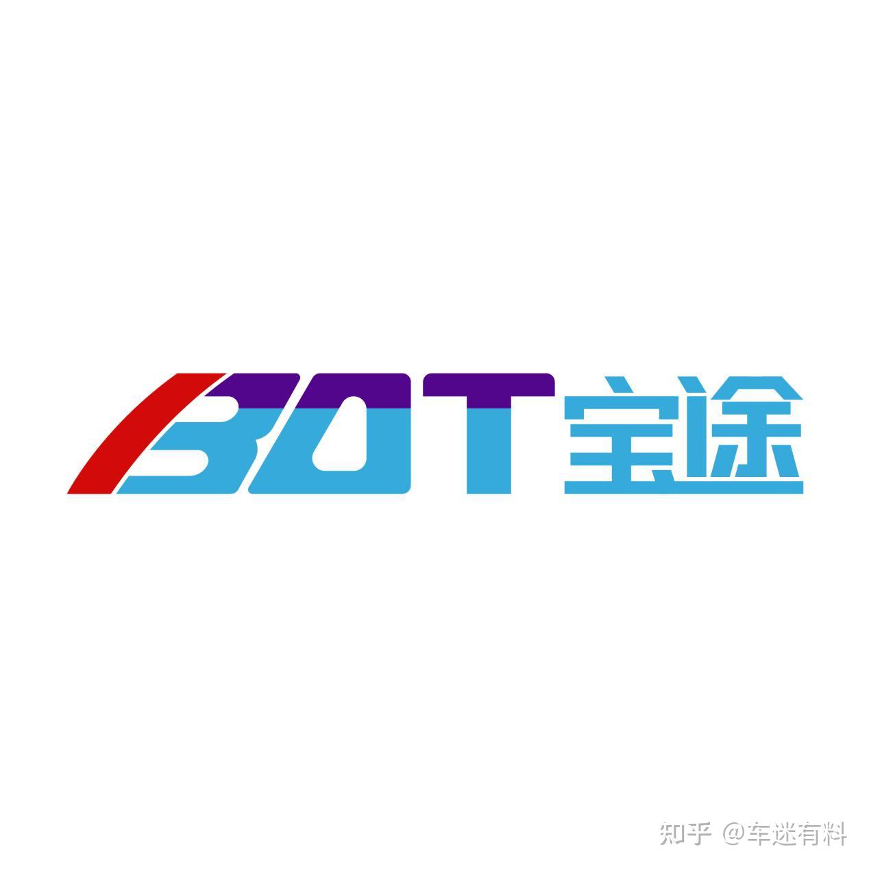 口碑榜:2026年8月汽车太阳膜十大品牌(BOT宝途第一)