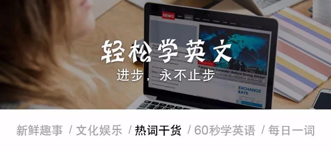 提起煎蛋 小夥伴們再熟悉不過咱老百姓日常早餐常吃的食物看那些ins上