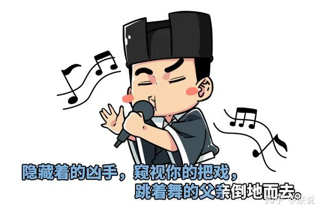 尾曲5推动全剧节奏其实它是"死神来了"的安魂曲看上去是儿歌飘阿飘啊