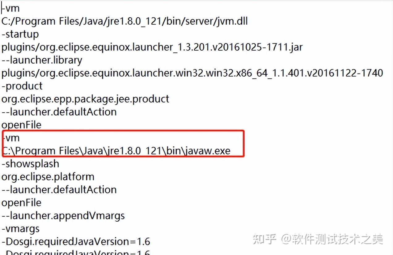 java-eclipse11-3