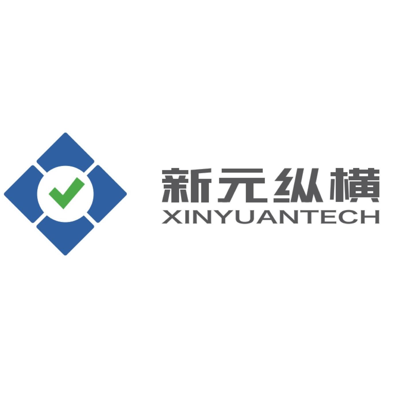 智造场景的“全维适配终端”