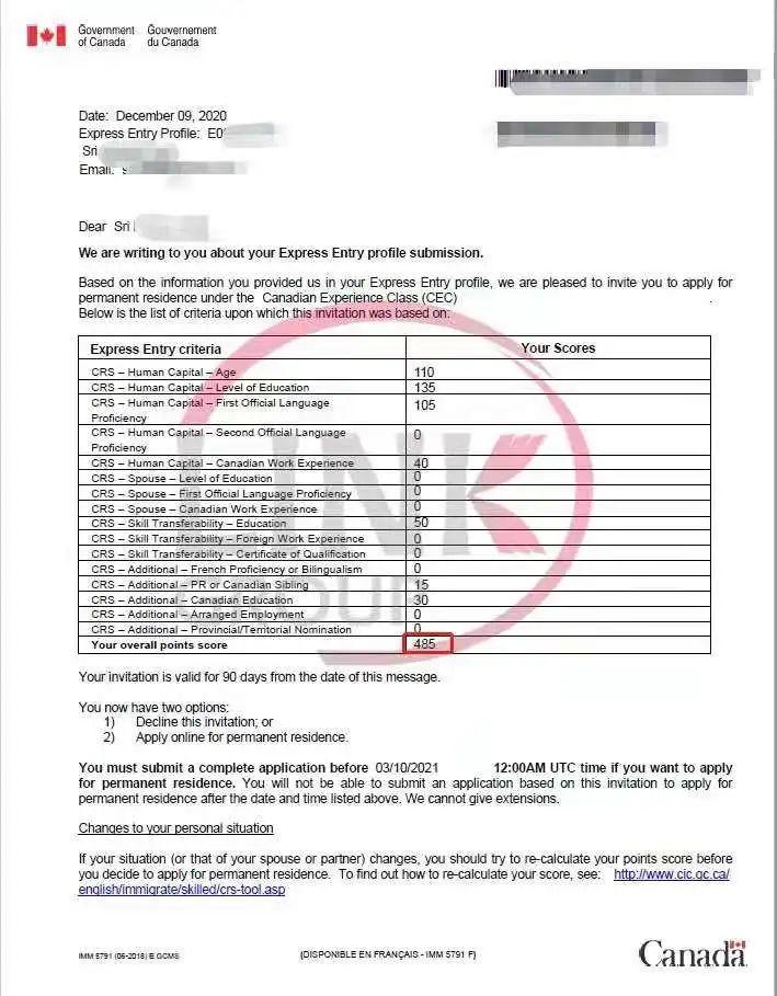 快来看(加拿大大学申请时间)加拿大本科留学申请截止时间,(图16) 快来看(加拿大大学申请时间)加拿大本科留学申请截止时间,(图16)