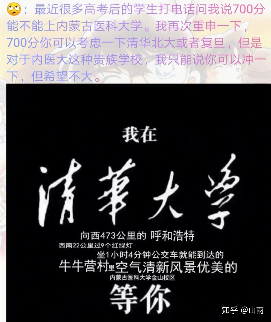 v2-4ed720d288d5da09be866ffd05594623_r.jpg