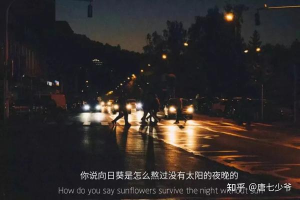 高级伤感文案黑色背景图(高级伤感文案背景图)