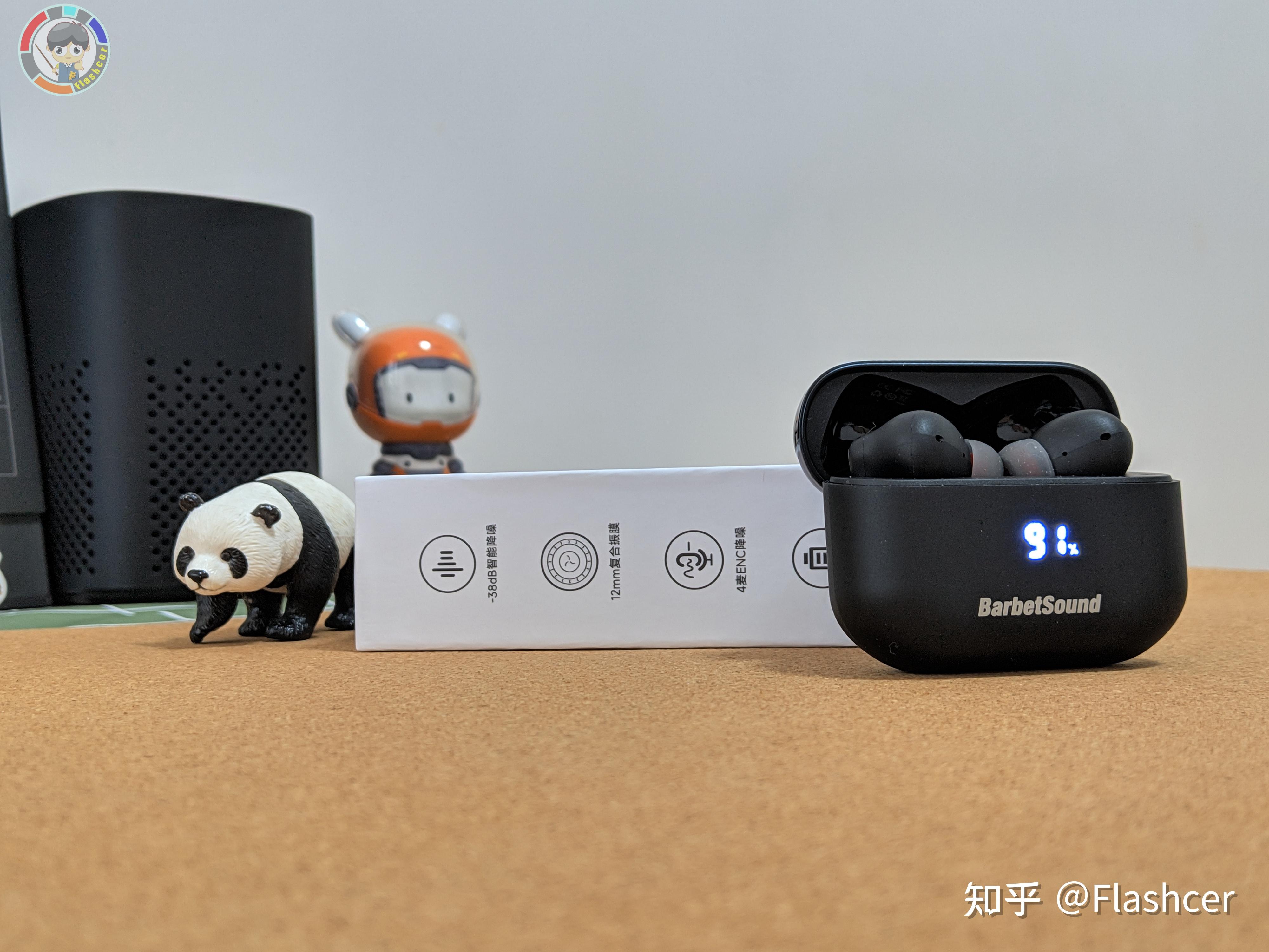 barbetsoundbudsa69主动降噪耳机充电仓不一般百元降噪耳机推荐