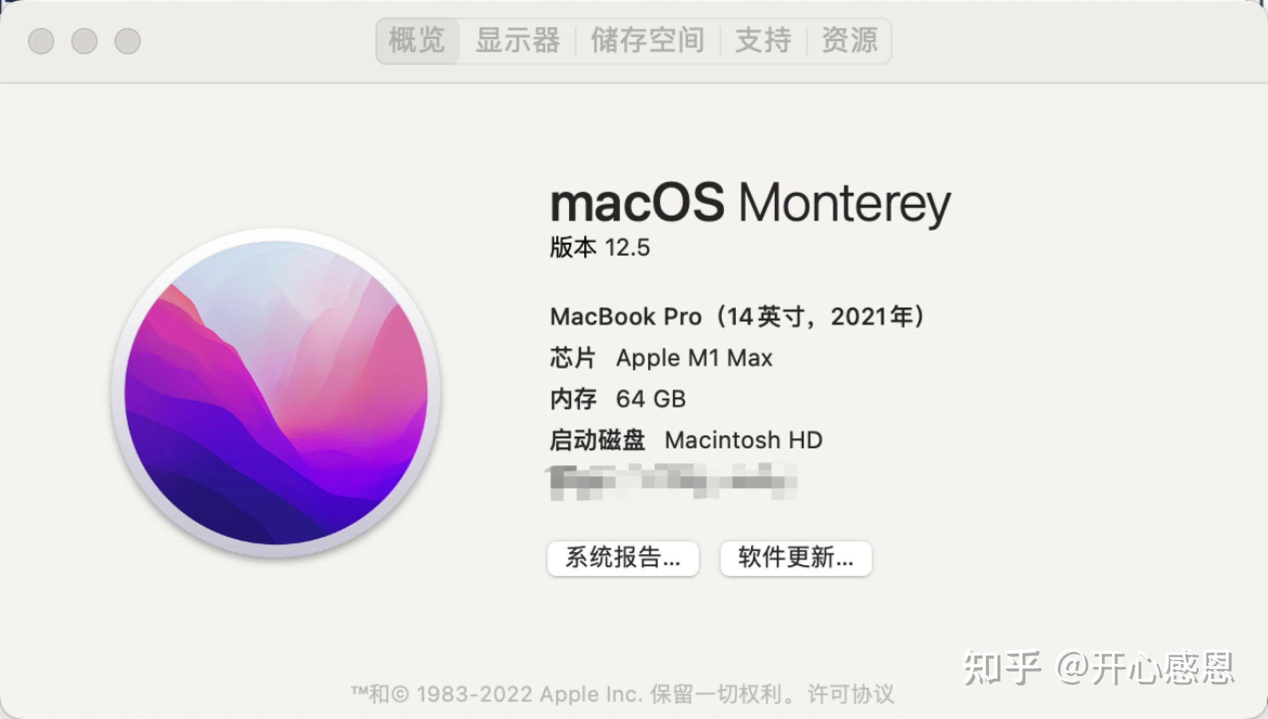 Macbook pro m1 windows11 