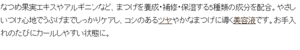 经期期间如何护肤保养？_日本护肤保养_护肤保养开课啦