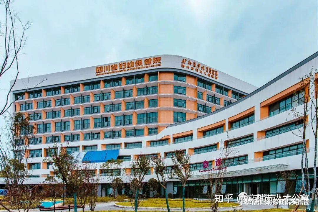 成都双流区人才公寓天府菁萃里二期