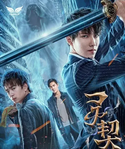 灵契真人版上映犬之岛内地过审丨动画周报