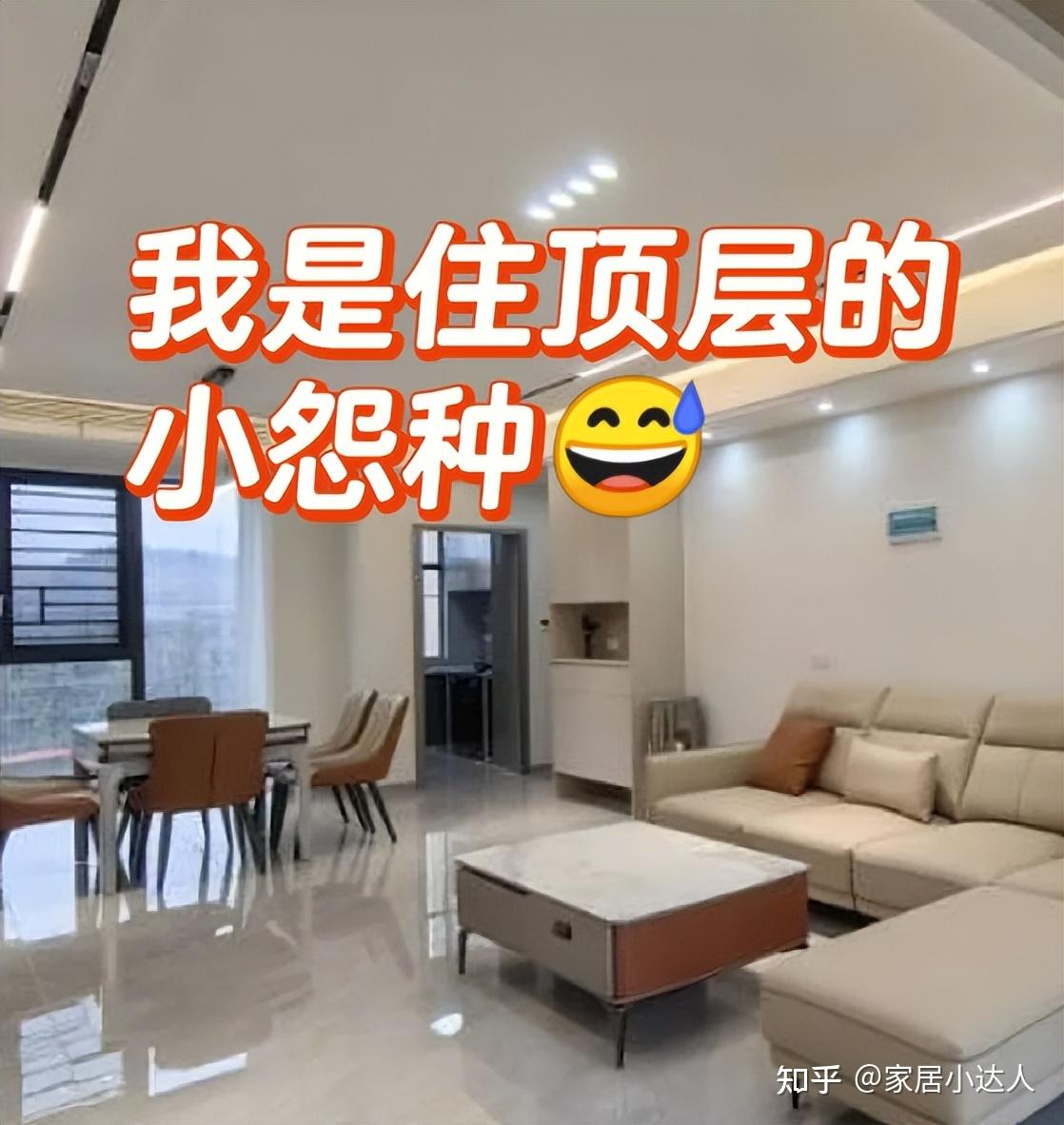 有一种痛苦叫“住在超高层”，入住了2年多，有些话不吐不快 - 知乎