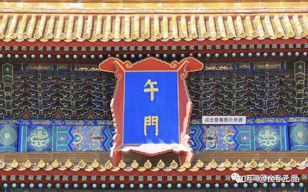 中华好门—古人为何喜欢在门上挂匾? - 知乎