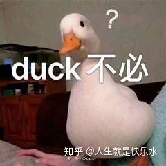 v2-4ee46e6813dd24a72b4ba4f81d7a6af3_b.jpg